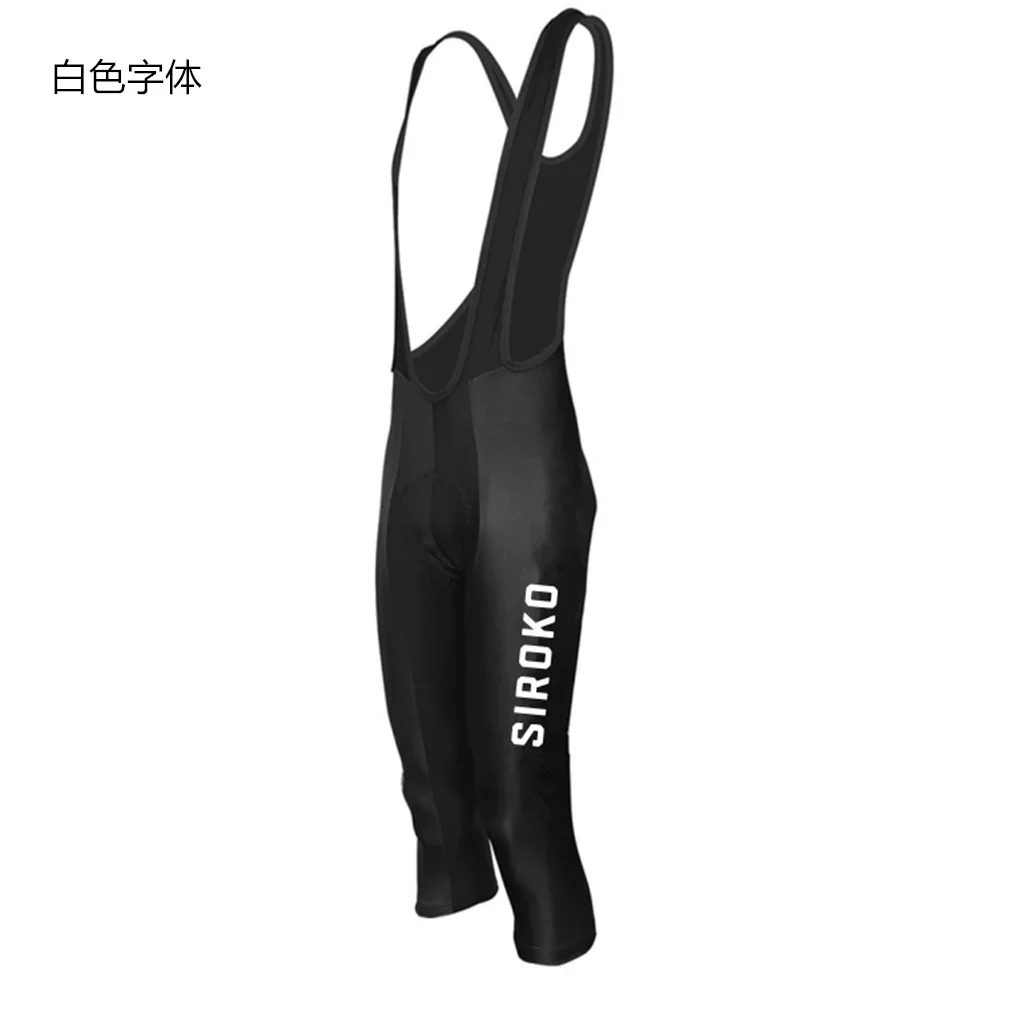 Cycling Commuter Trousers - Sommer-Radtrikot 3/4 Bib Knickers Herren Ciclismo