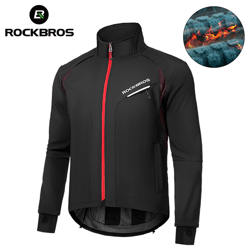 Cycling Commuter Jacket - ROCKBROS Winter Wärmer Fahrrad Jacken Winddicht