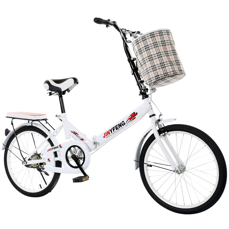 Cycling In City - 16 20 Zoll 7-Gang-Fahrrad mit Kohlenstoffstahlrahmen