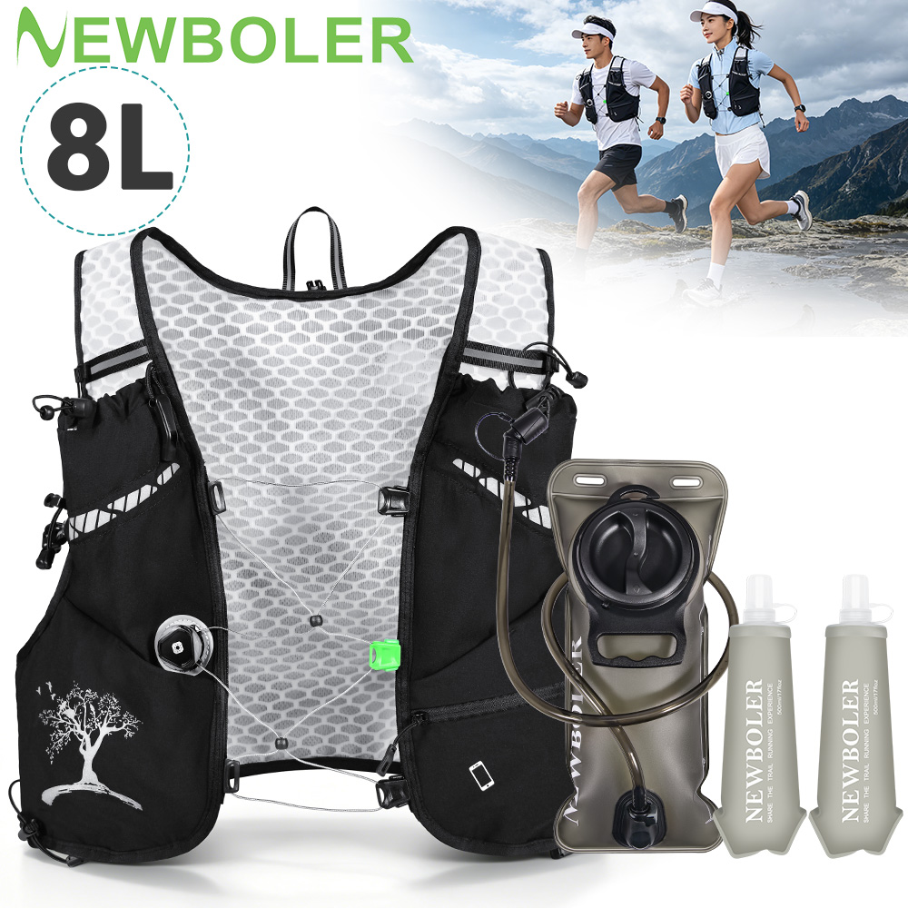 Cycling Commuter Backpack - 2026 Neuer 8L Outdoor Trailrunning-Rucksack Ultraleichte