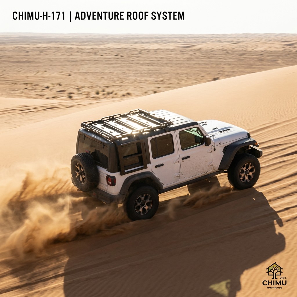 Cargo Rack Aluminum - 【CHIMU HOME】 für Wrangler JL JLU