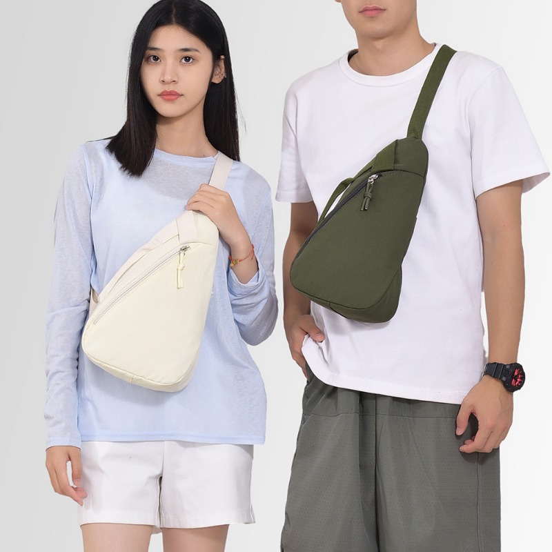 Brusttasche, einzelne Schulter – Commuter Cycling Bewertung und Preis