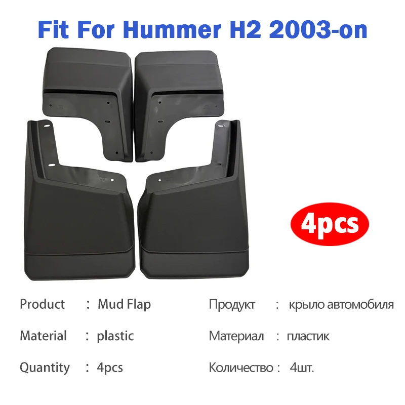 Für Hummer H2 Schmutzfänger Ko – Fender Mudguard Set Bewertung und Preis