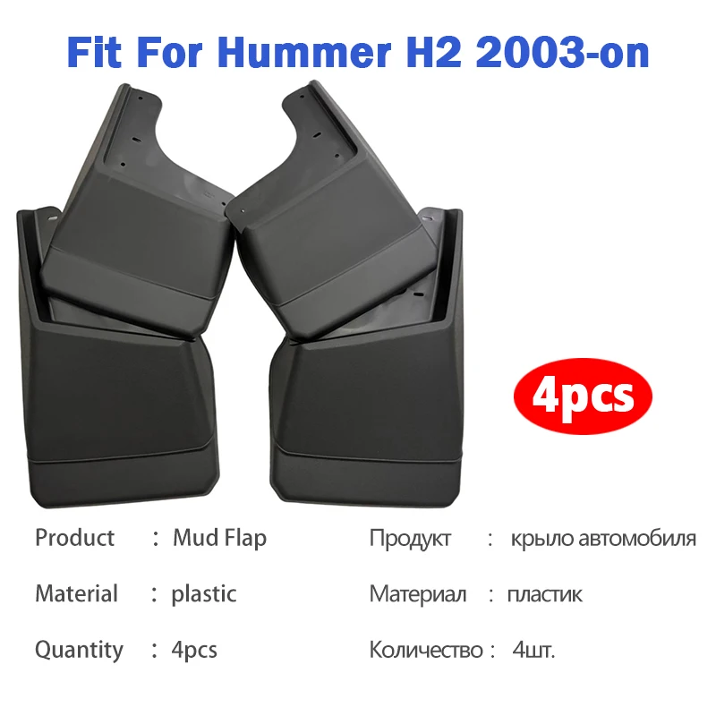 Für Hummer H2 Schmutzfänger Ko – Fender Mudguard Set Bewertung und Preis