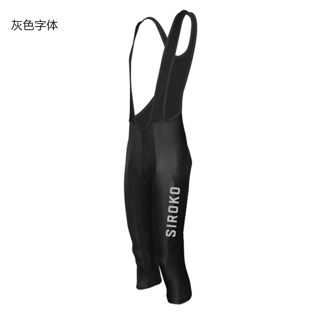 Sommer-Radtrikot 3/4 Bib Knick – Cycling Commuter Trousers Bewertung und Preis
