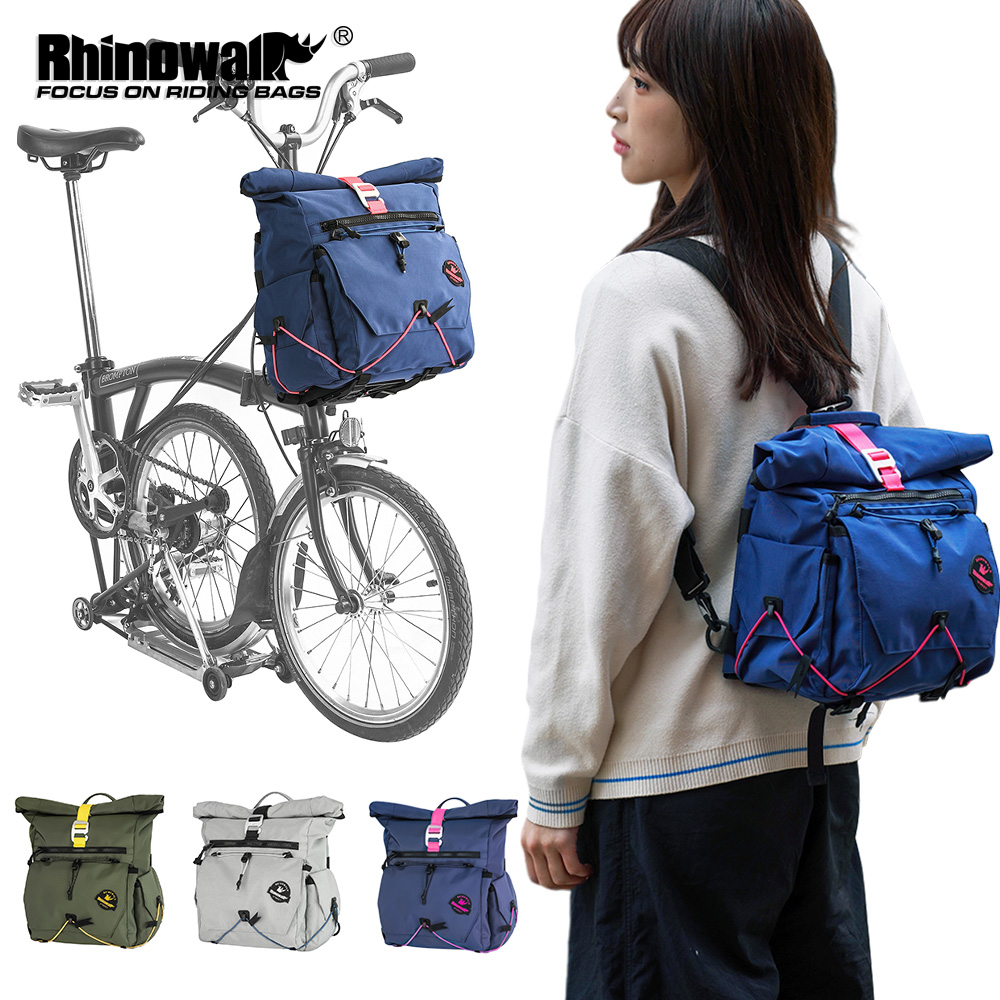 Rhinowalk Fahrrad-Lenkertasche – Cycling Commute Backpack Bewertung und Preis