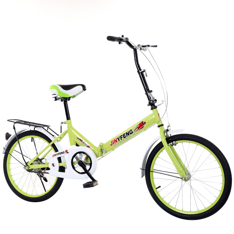 16 20 Zoll 7-Gang-Fahrrad mit  – Cycling In City Bewertung und Preis
