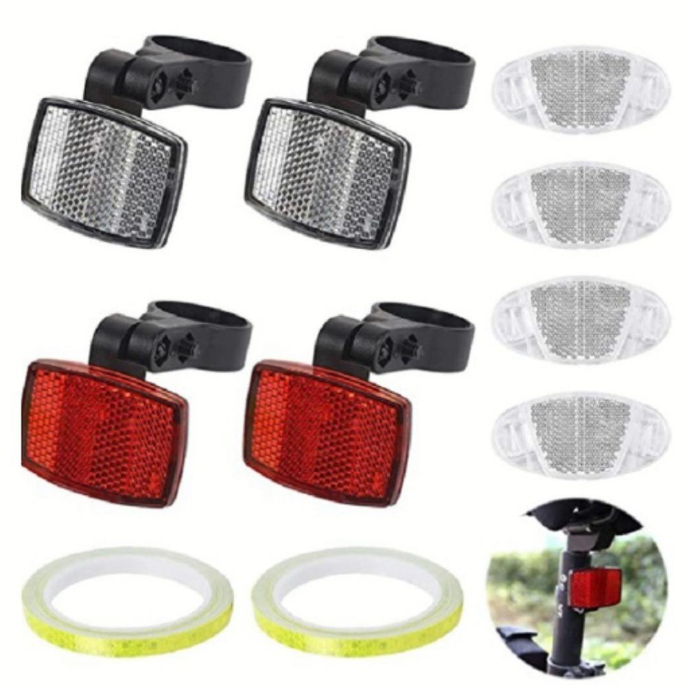 Speichenreflektoren-Set für Fa – Spoke Reflector Set Bewertung und Preis