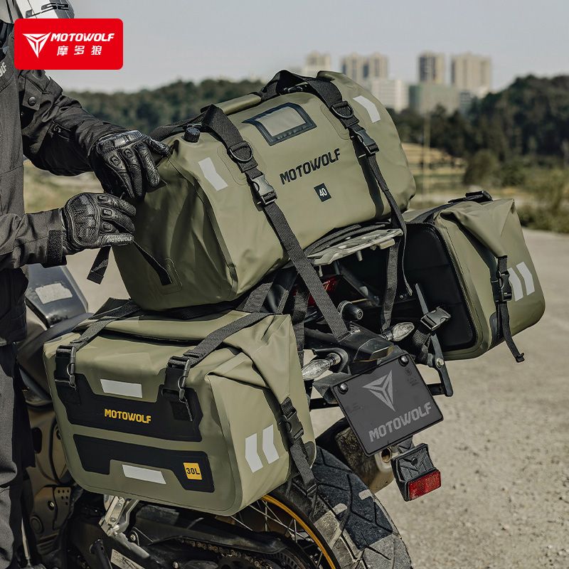 Motowolf Wasserdichte Große Un – Panniers Waterproof Rear Bewertung und Preis