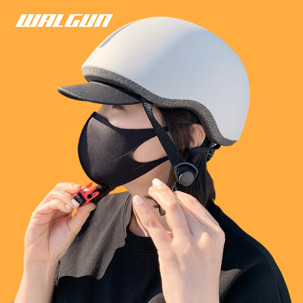 UB-26 Fahrradhelm Urban Electr – Cycling In City Bewertung und Preis