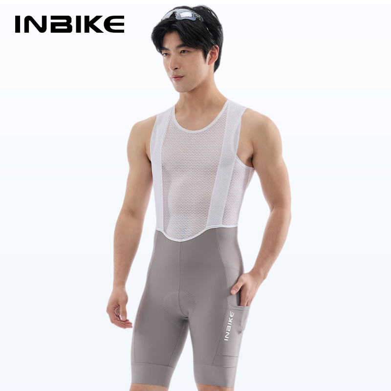 INBIKE Sommer-Radtrikot für He – Cycling Commuter Trousers Bewertung und Preis