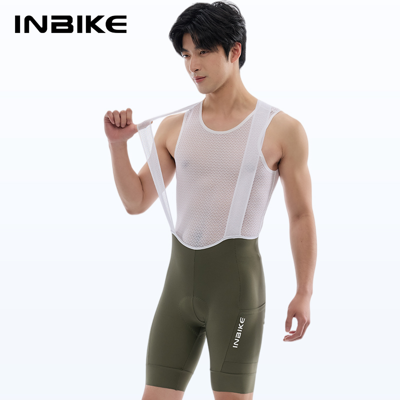 INBIKE Sommer-Radtrikot für He – Cycling Commuter Trousers Bewertung und Preis
