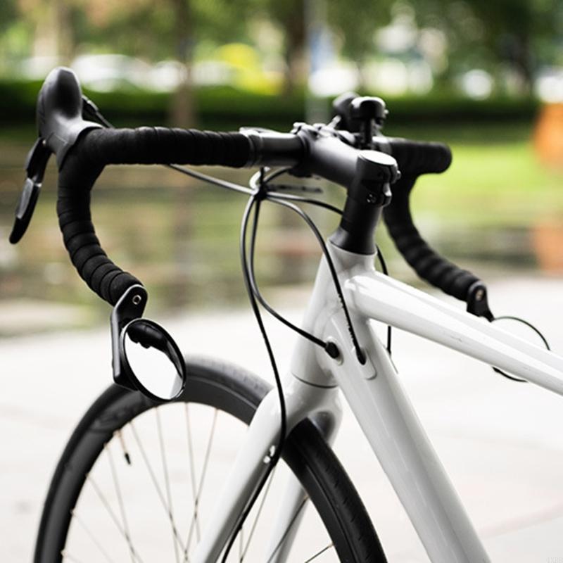 Weitwinkel-Fahrradspiegel-Set  – Cycling In City Bewertung und Preis